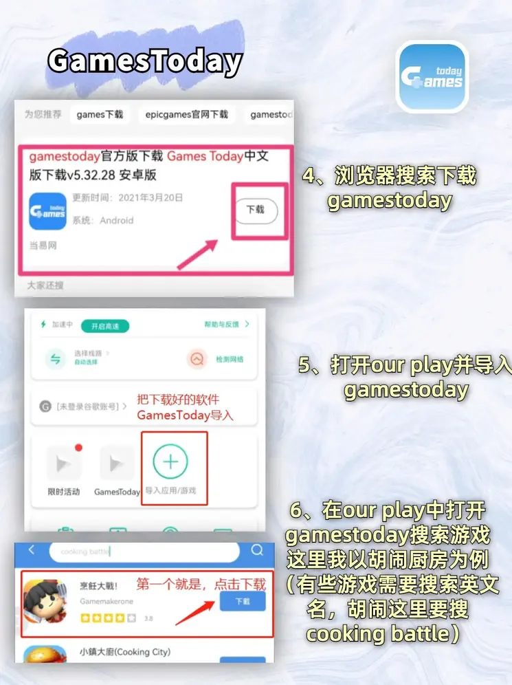 澳门威尼斯人酷聊网址登录入口截图2