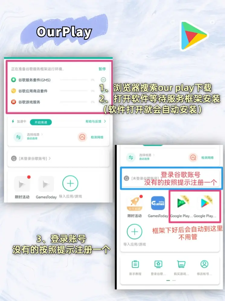 澳门威尼斯人酷聊网址登录入口截图1